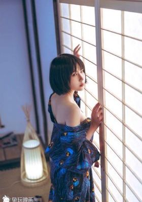 拒绝