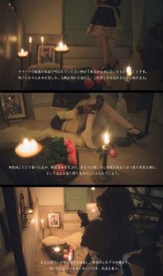 绝杀电视剧