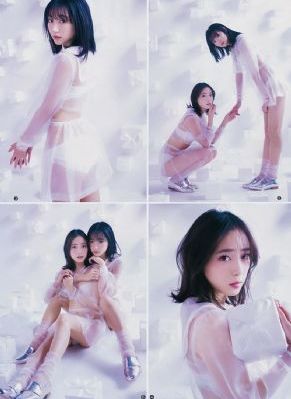 qq弹弹超大幅度跳舞视频